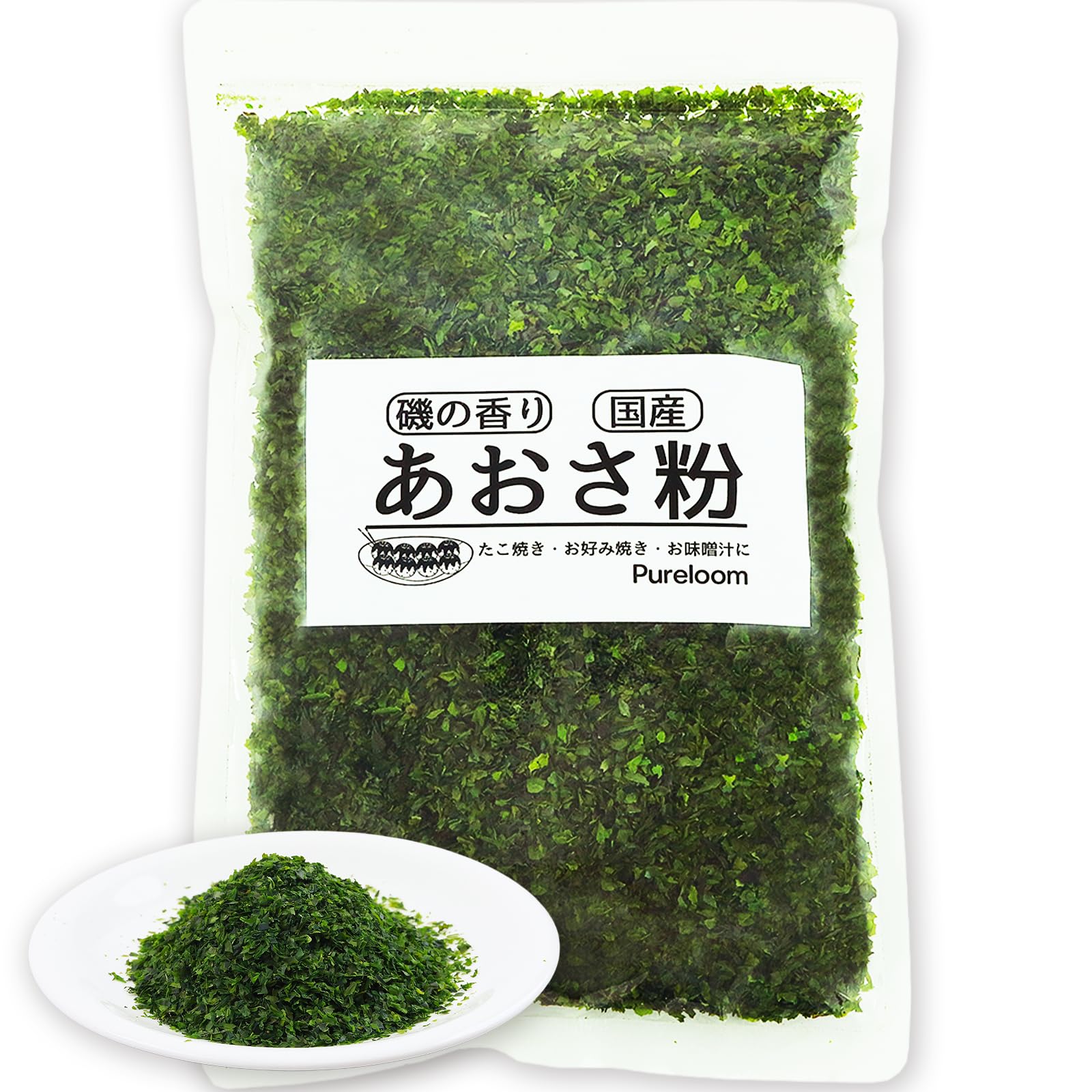 国産 あおさ粉 100g [栄養士推奨] 粗め 青のり のような使い方 アナアオサ 無添加 Pureloom