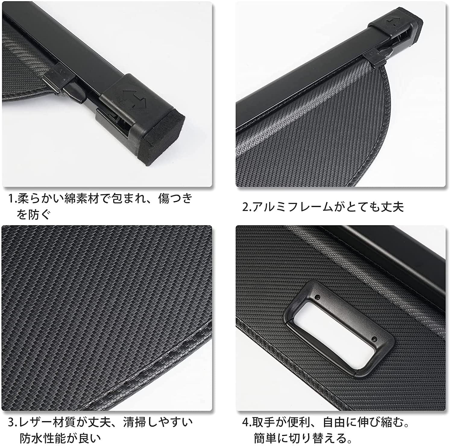Amazon | 新型 カローラクロス トノカバー ロールシェード