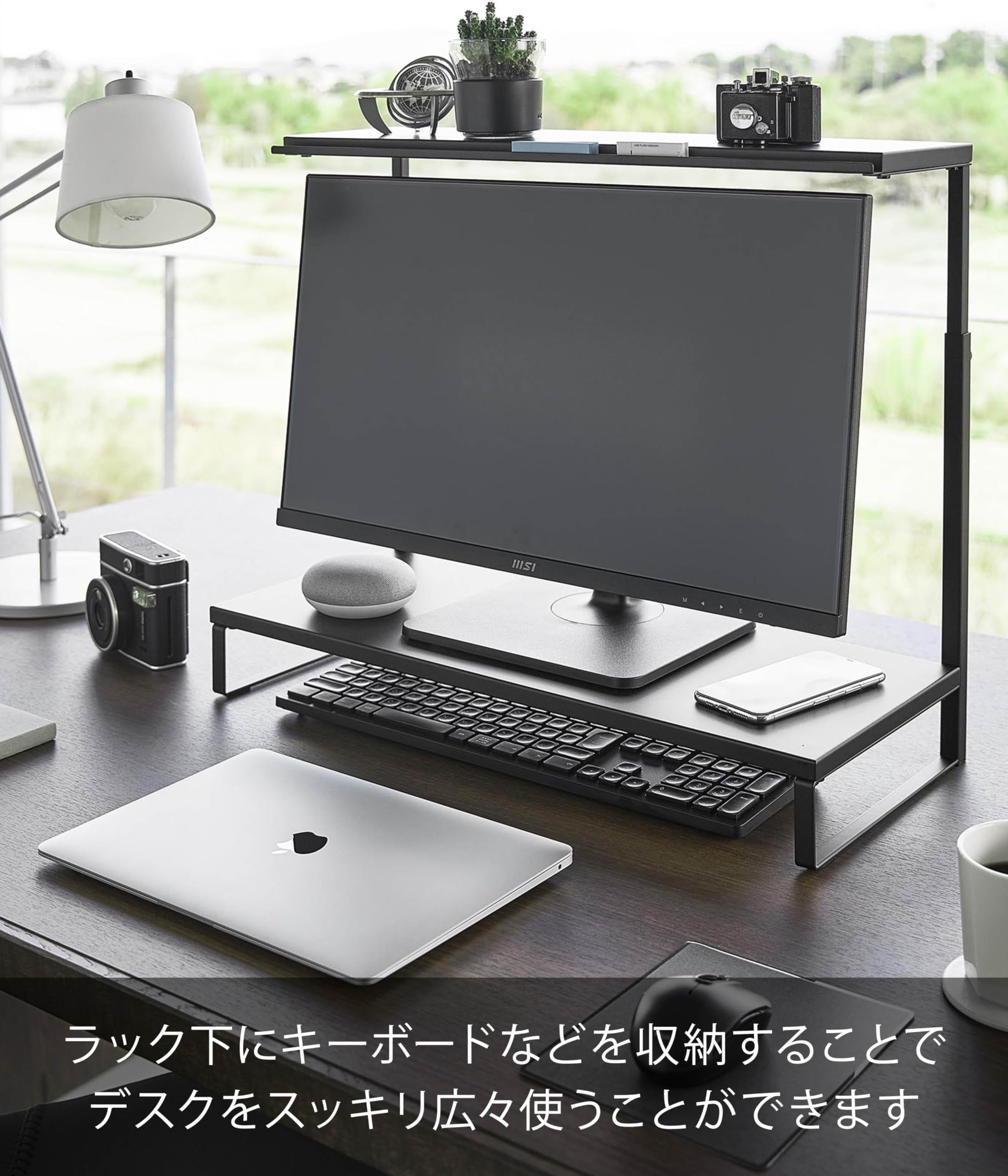 モニタースタンド 高さ調整可能 ブラック 楽天市場】【お得なクーポン有り】モニター台 引き出し 卓上