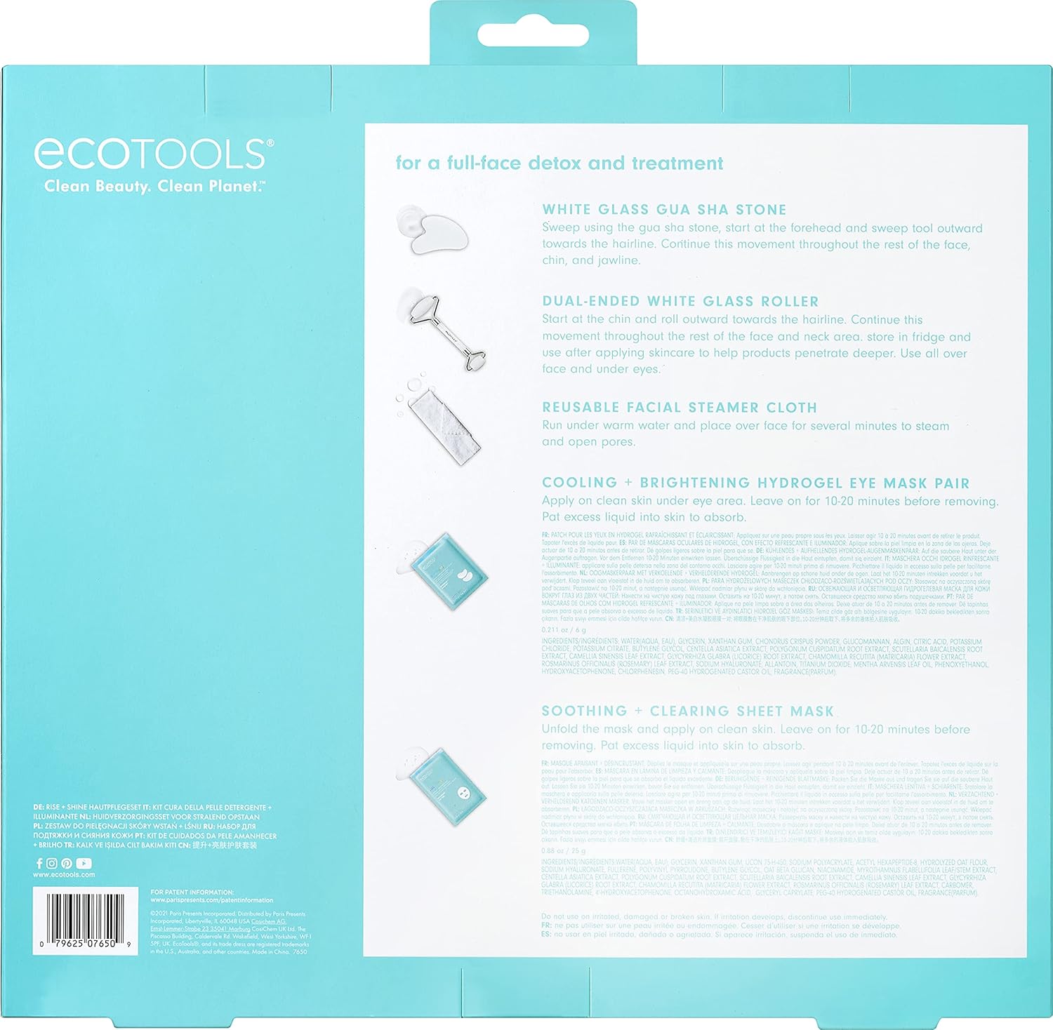 EcoTools Limited Edition Rise and Shine Skincare Kit, For Glowing Skin, 5 Piece Valentine's Day Gift Set, Gift For Wife, Spouse, Girlfriend, Significant Other, or Daughter : Beauty & Personal Care