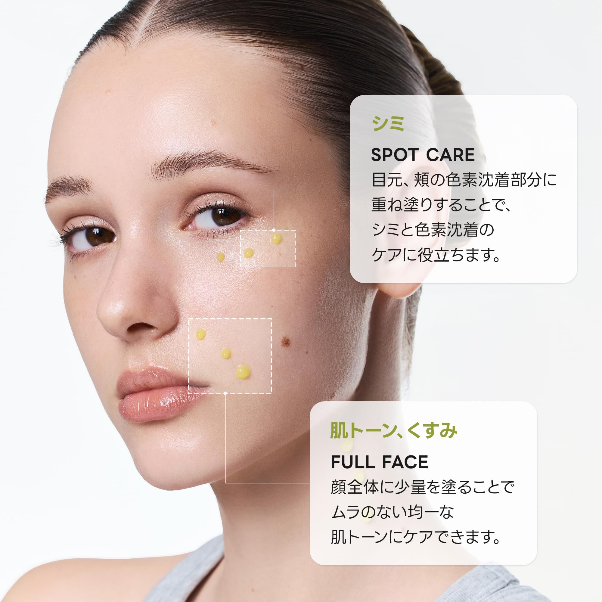 Amazon.co.jp: Arencia アレンシア ビタミンC セラム ブースター