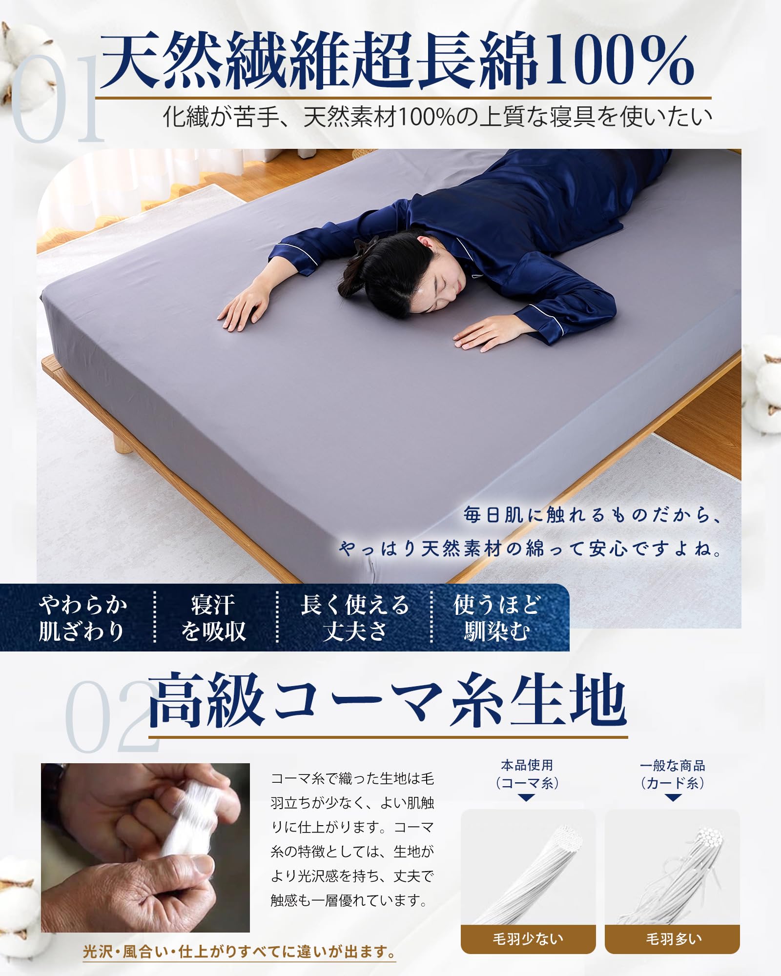 訳あり1枚 増量 高級 ホテル仕様 丸洗い 抗菌 防臭 掛布団 安心 日本製① 訳あり1枚 増量 高級 ホテル仕様 丸洗い 抗菌 防臭 掛布団 安心 日本製
