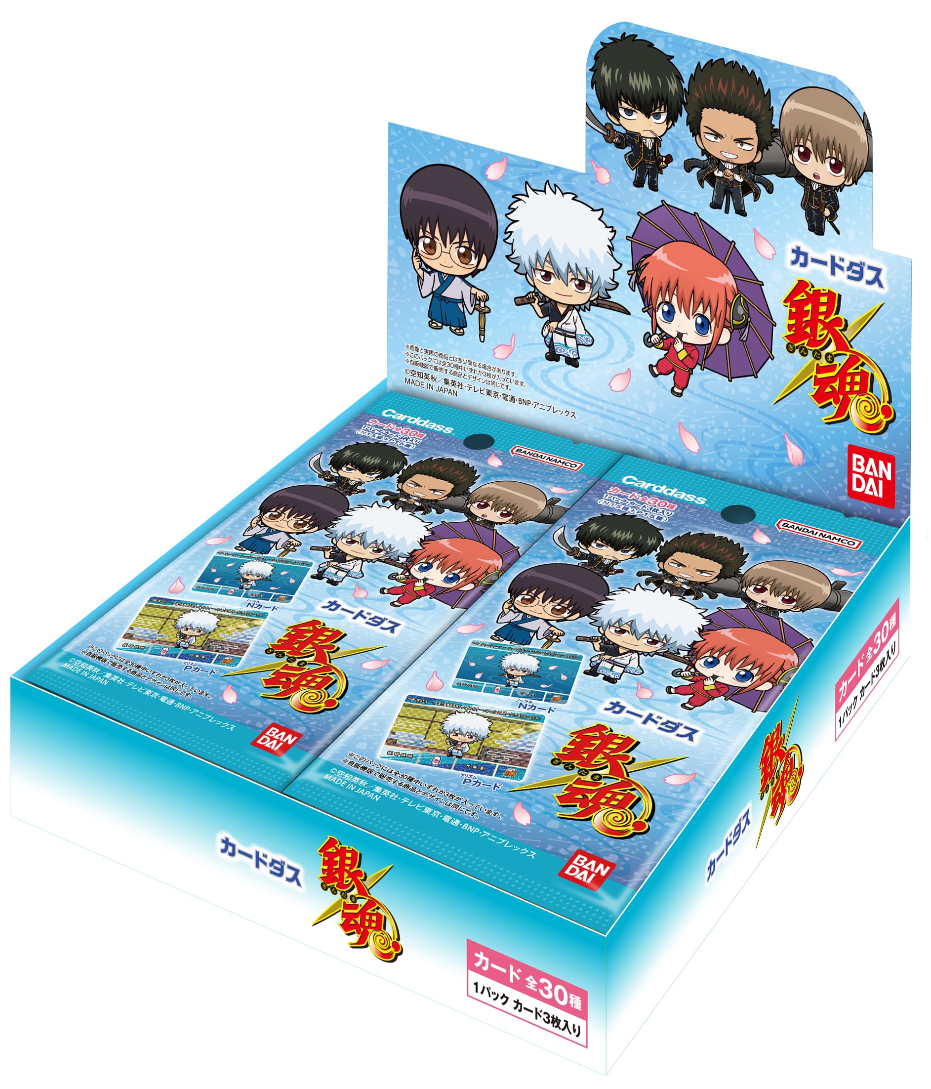 BANDAI Carddass Gintama (Pack) (Box) Pack of 20