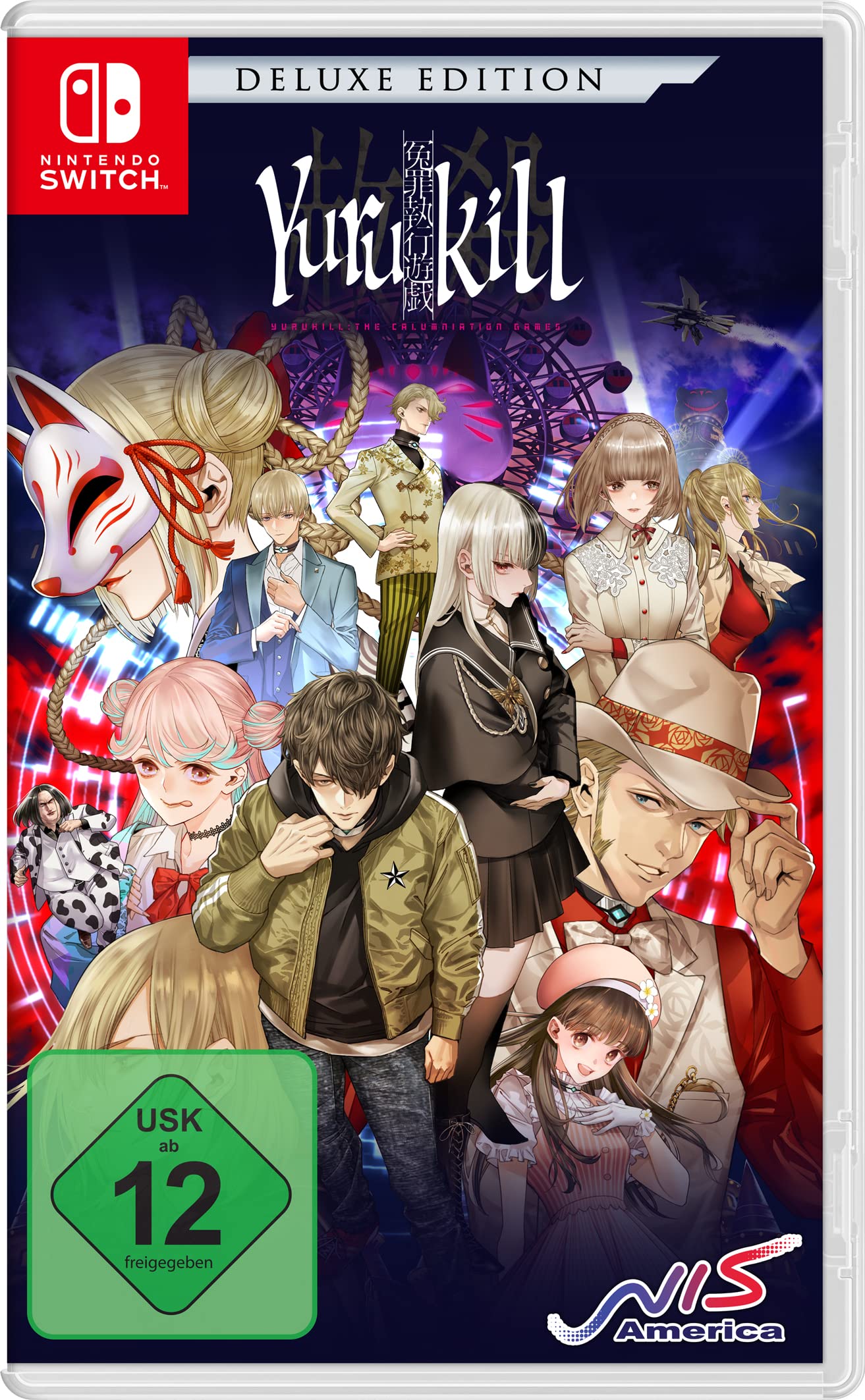 Yurukill: The Calumniation Games, Jeu vidéo neuf ou occasion Yurukill: The Calumniation Games, Jeu vidéo neuf ou occasion