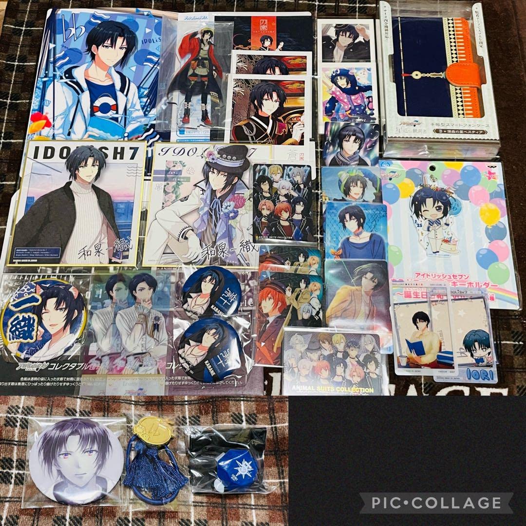 Amazon.co.jp: アイナナ 和泉 一織 まとめ売り : Toys & Games