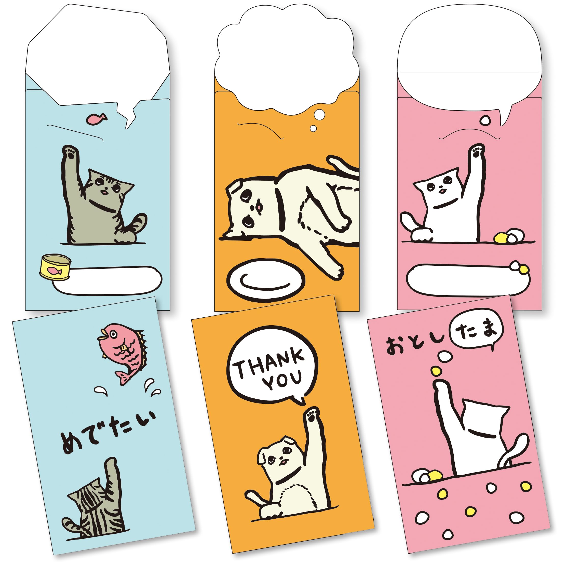 Amazon.co.jp: ぽち袋 お年玉袋 子供 かわいい キャラクター お年玉 