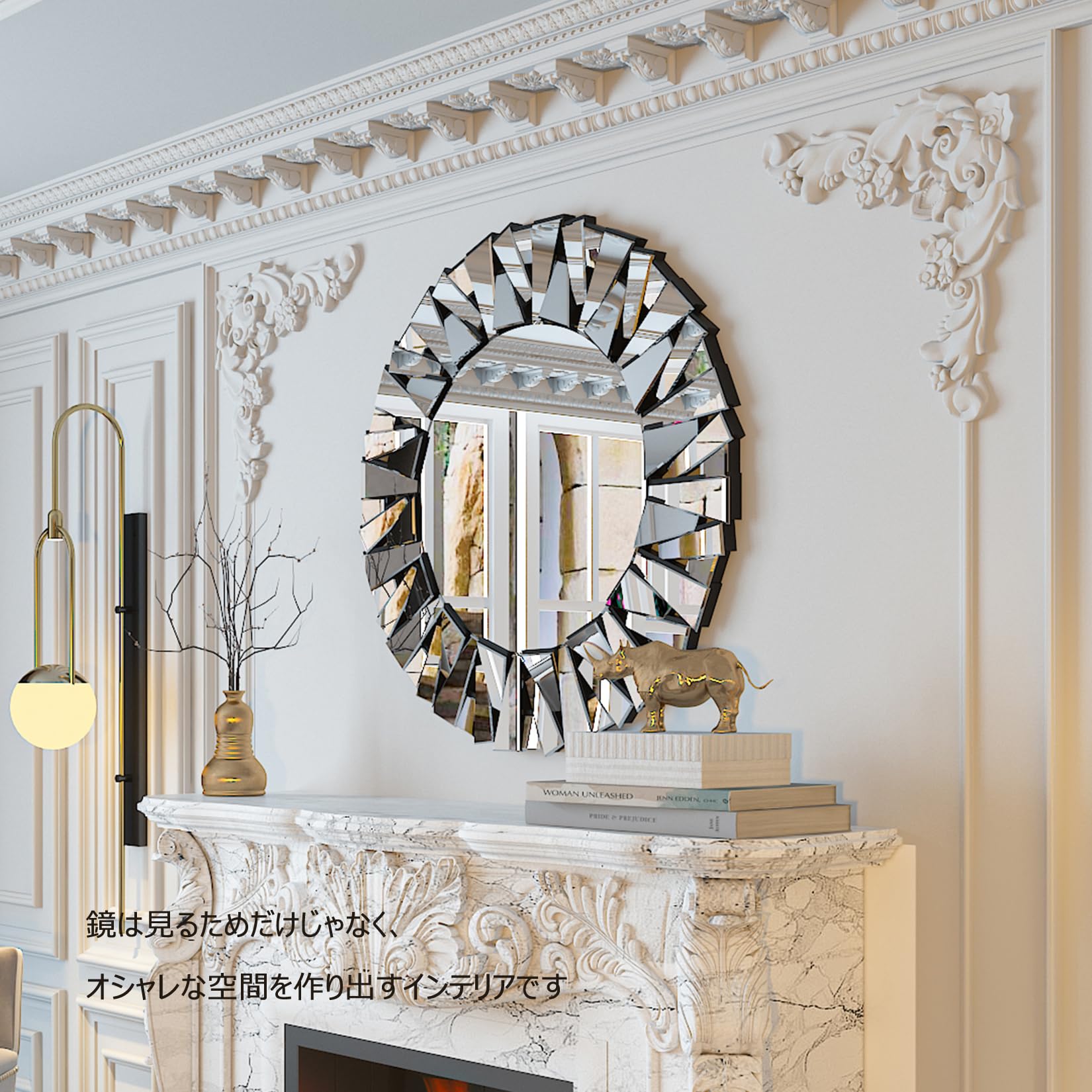 Amazon.co.jp: Artloge 壁掛け鏡 シルバー ウォールミラー 円形  