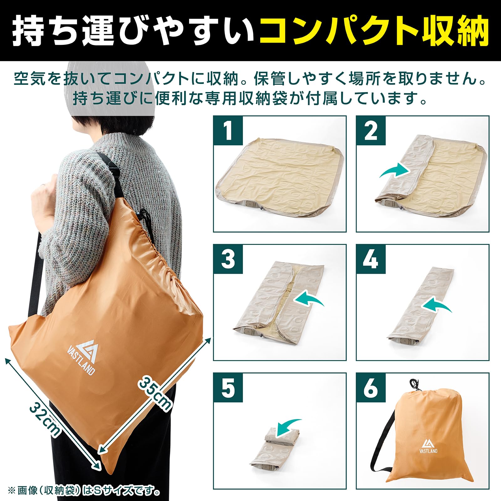 Amazon.co.jp: VASTLAND エアーベッド シングル 電動 充電式 吸排気