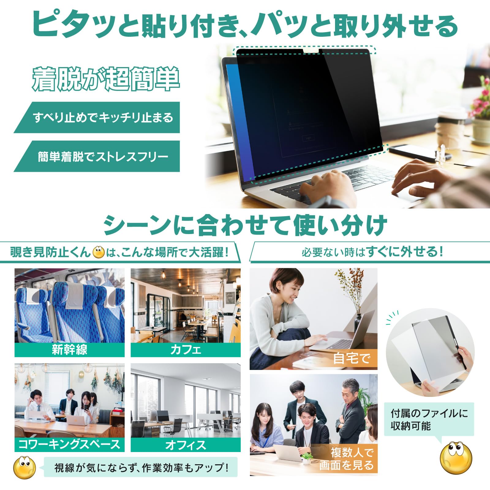 Amazon.co.jp: ベルモンド Surface Laptop Go 3 / Laptop Go 2