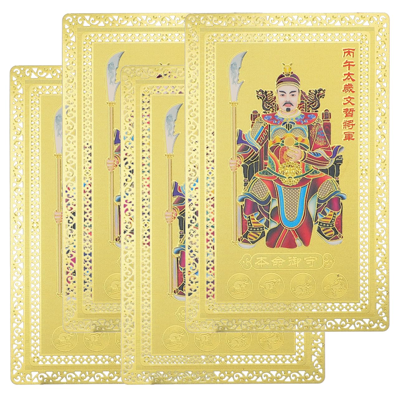4Pcs 2026 Tai Sui Amulet Card Chinese Feng Shui for Year of the Horse Protection and Good Luck Charm Brass Ornament Decoration