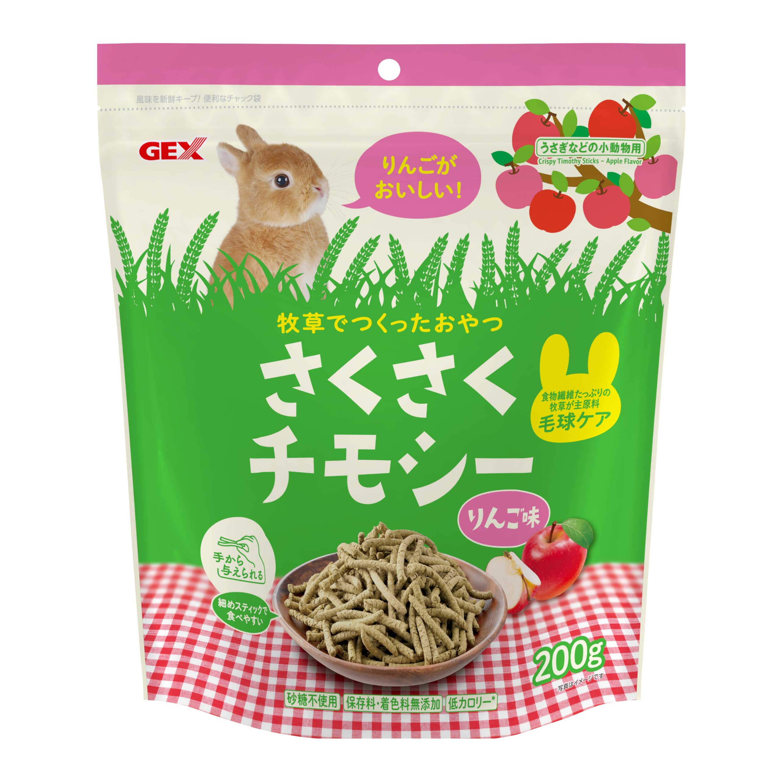 チンチラ用品 うさぎ モルモット 牧草 チモシー  おやつ 消臭砂 りんご枝 Amazon.co.jp: ジェックス さくさくチモシー りんご味 200g ×3個セット