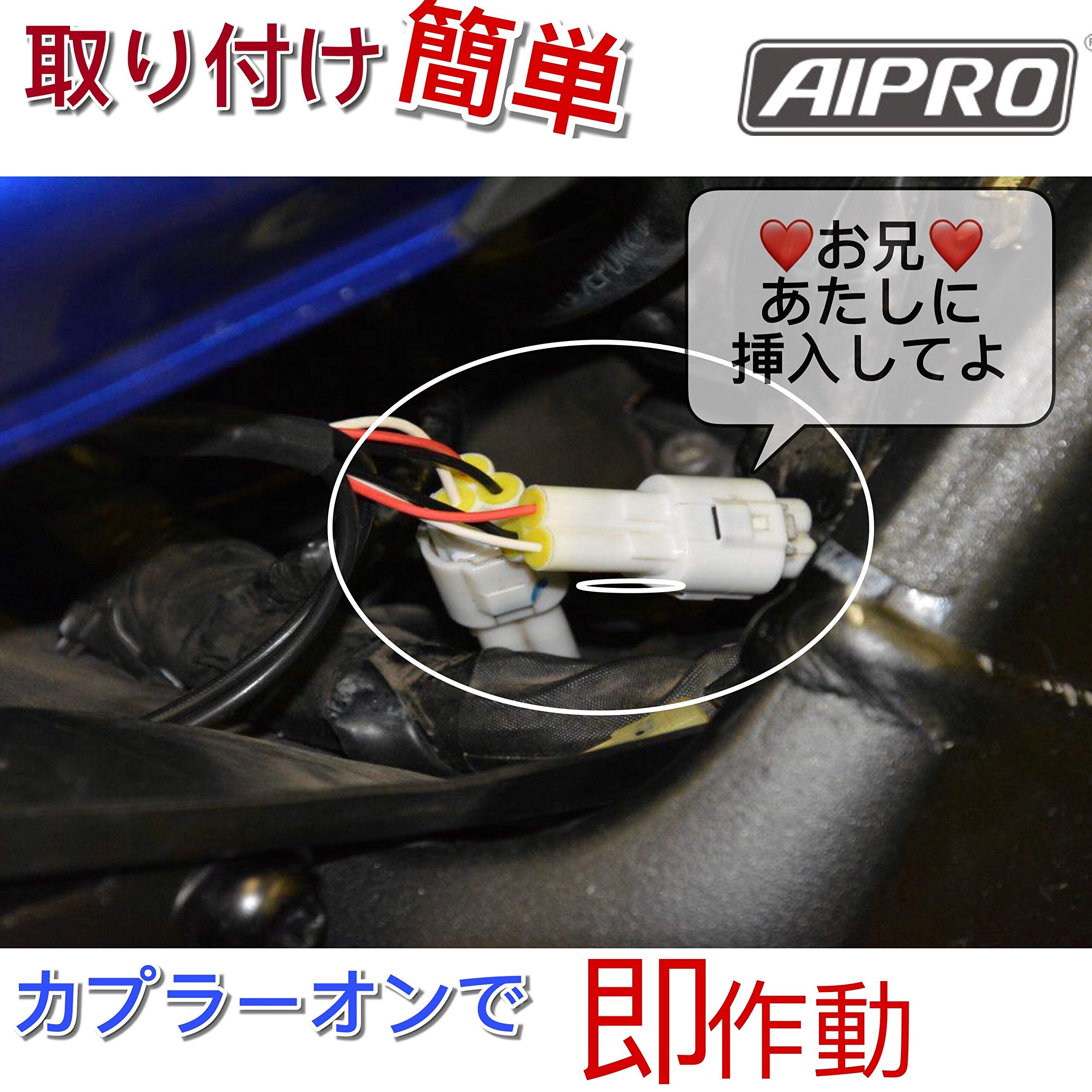 Amazon.co.jp: YZF-R1 専用 スピードヒーラー メーター誤差補正