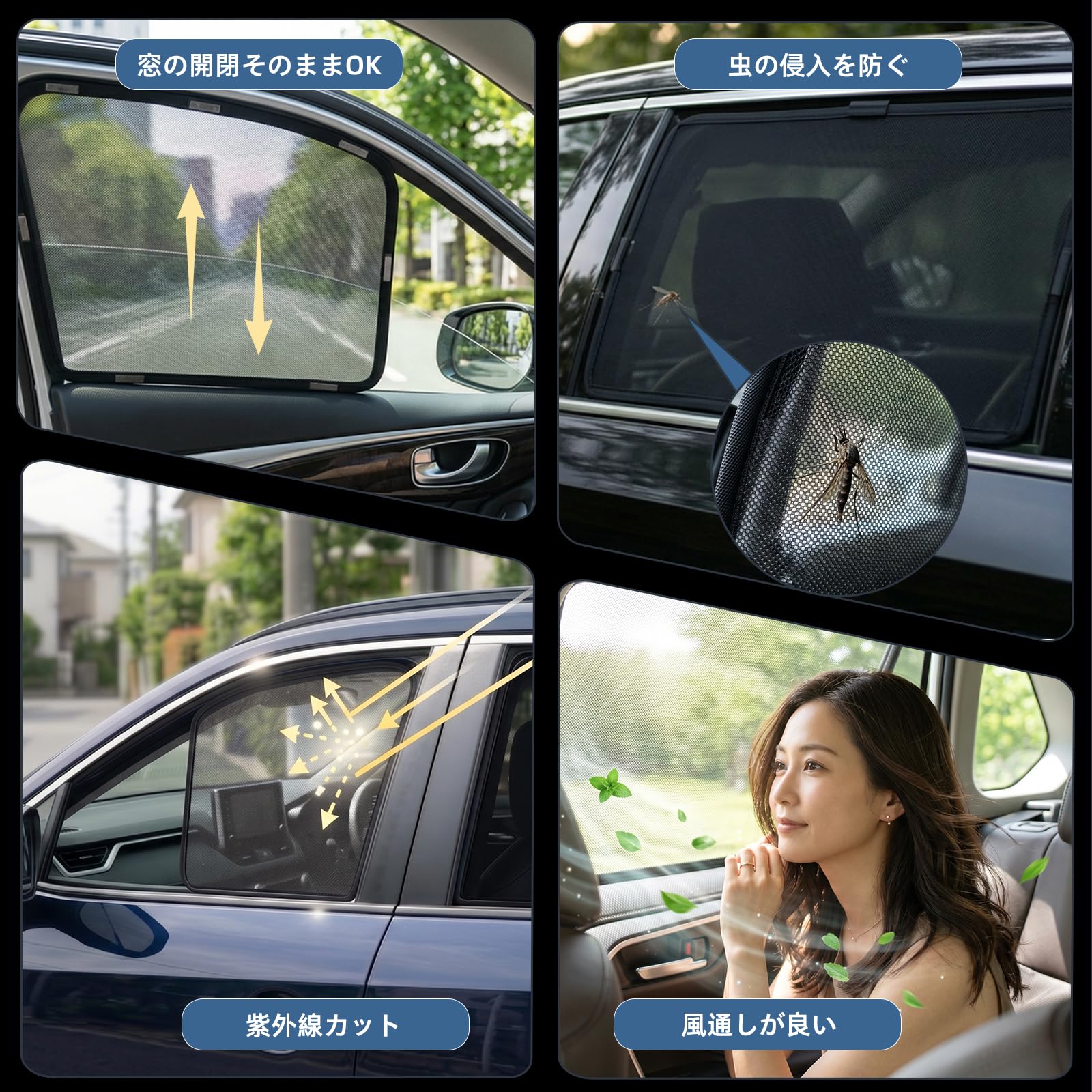 Amazon.co.jp: Loveyes トヨタ ヴォクシー ノア サンシェード 80系