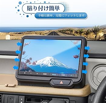 Amazon.co.jp: Coleya ホンダ N-BOX JF5/JF6型 3代目VXM-245ZFEi 2023+