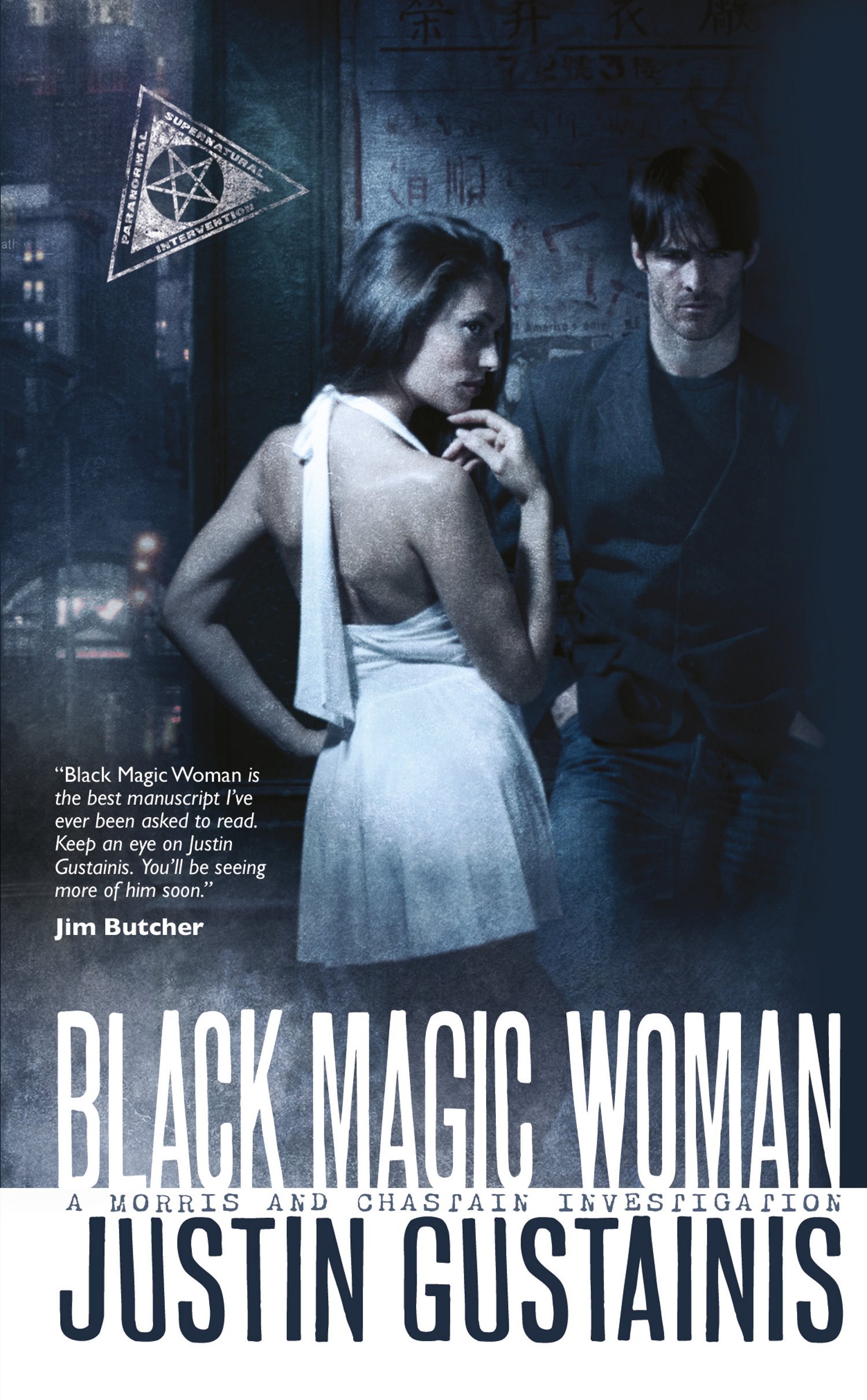 Black Magic Woman (A Morris and Chastain Investigation Book 1)