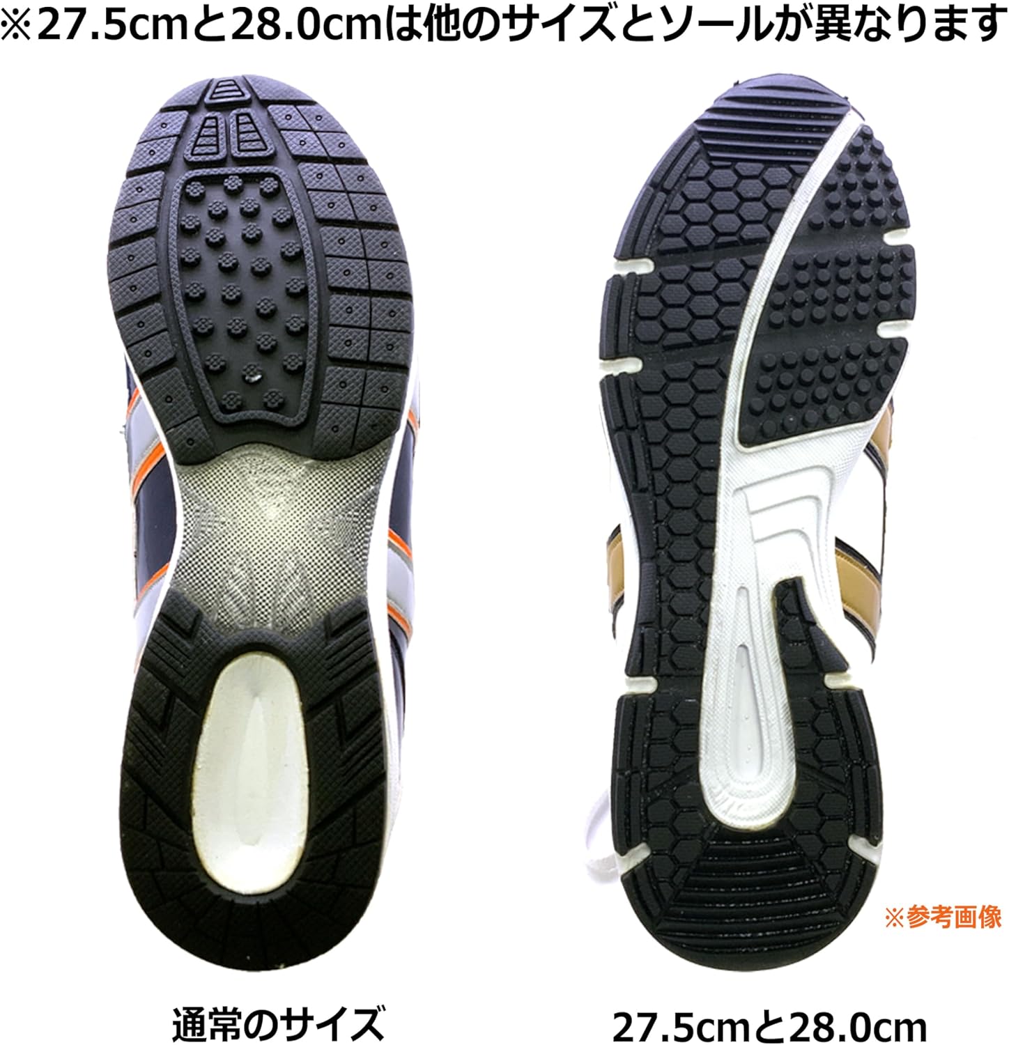 ハタケヤマ エナメルトレーニングシューズ HATAKEYAMA 野球28.0cm 71xSSScoXeL.jpg_BO30,255,255,