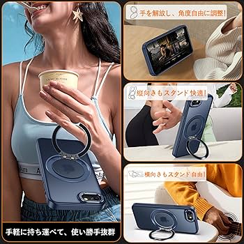 Amazon.co.jp: iPhone8 / iPhone SE2 / iPhone SE3 用 ケース