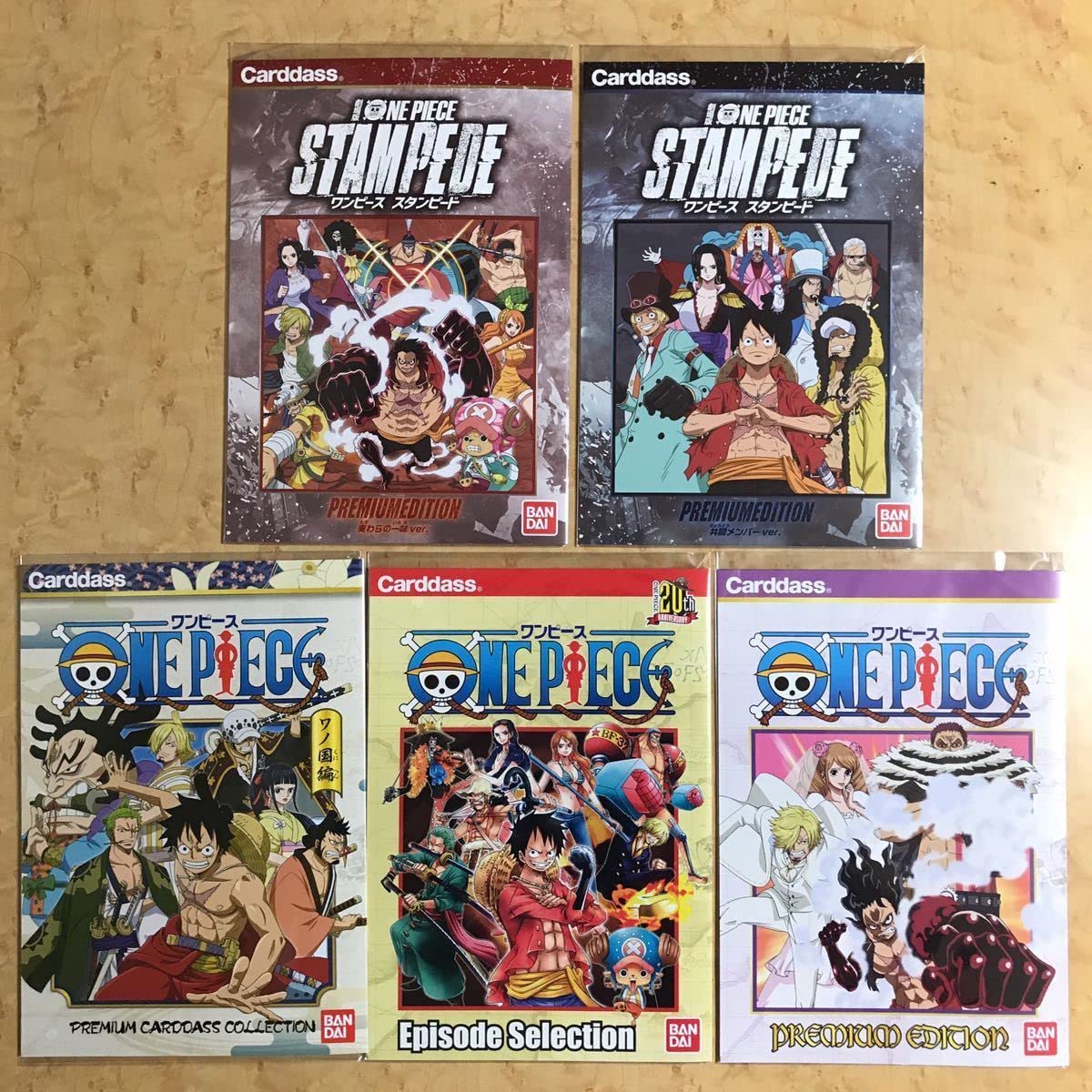 Amazon.co.jp: ONE PIECE ワンピース カードダス プレミアム