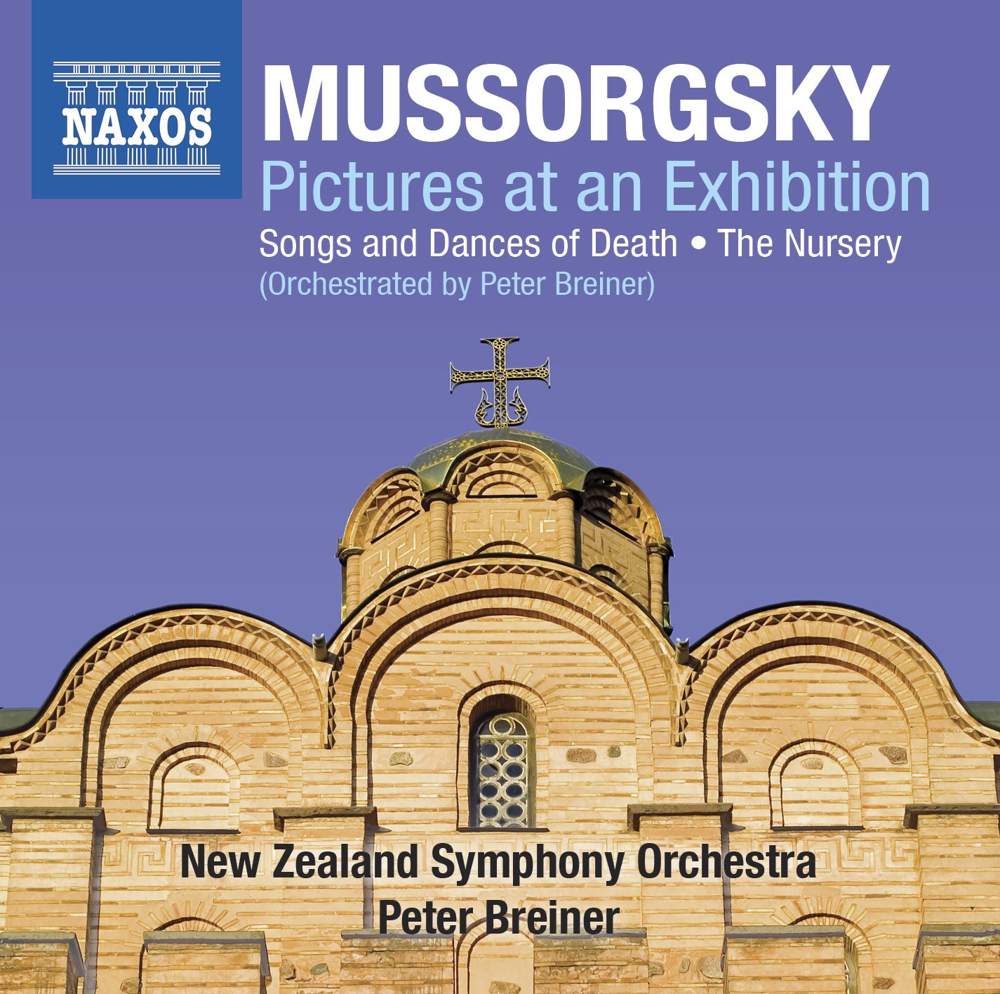 Mussorgsky: Pictures At An Exhibition