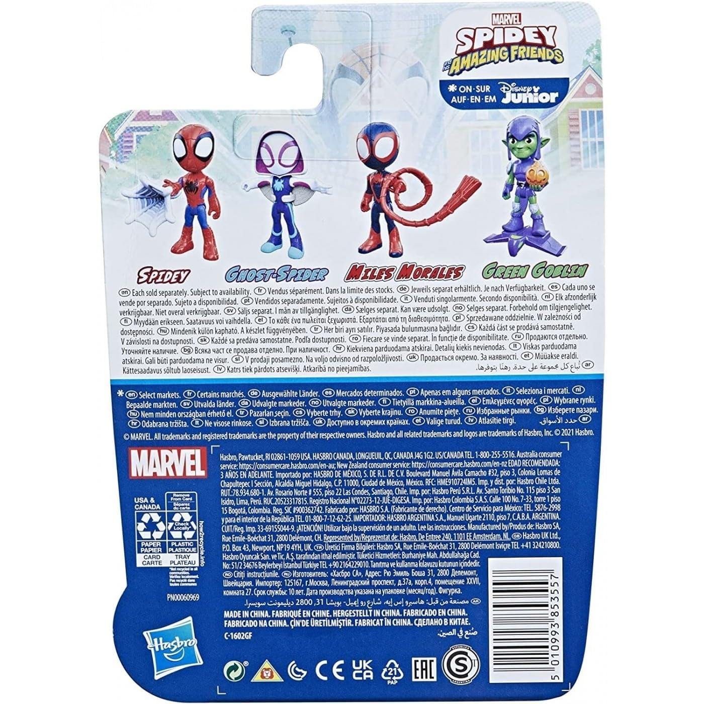 Hasbro Spidey e i Suoi Fantastici Amici - Spidey, action figure giocattolo da 15 cm, con 1 accessorio, per i bambini dai 3 anni in su