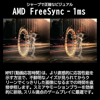 Amazon.co.jp: PHILIPS モニターディスプレイ 27E1N5300AE/11