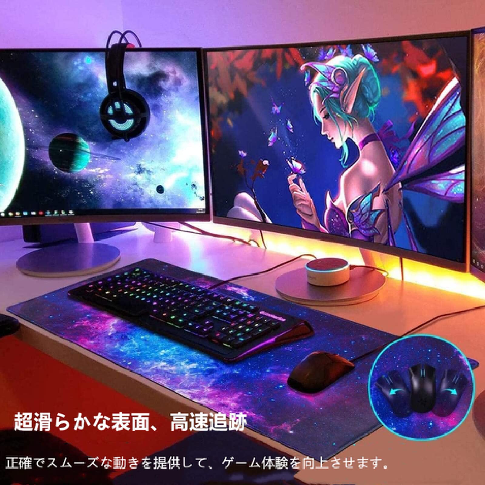 Amazon.co.jp: ゲーミングマウスパッドアニメ東京喰種トーキョーグール