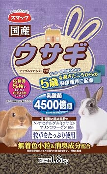 Smak Rabbit 1.8kg Rabbit Food for Ages 5 and Up