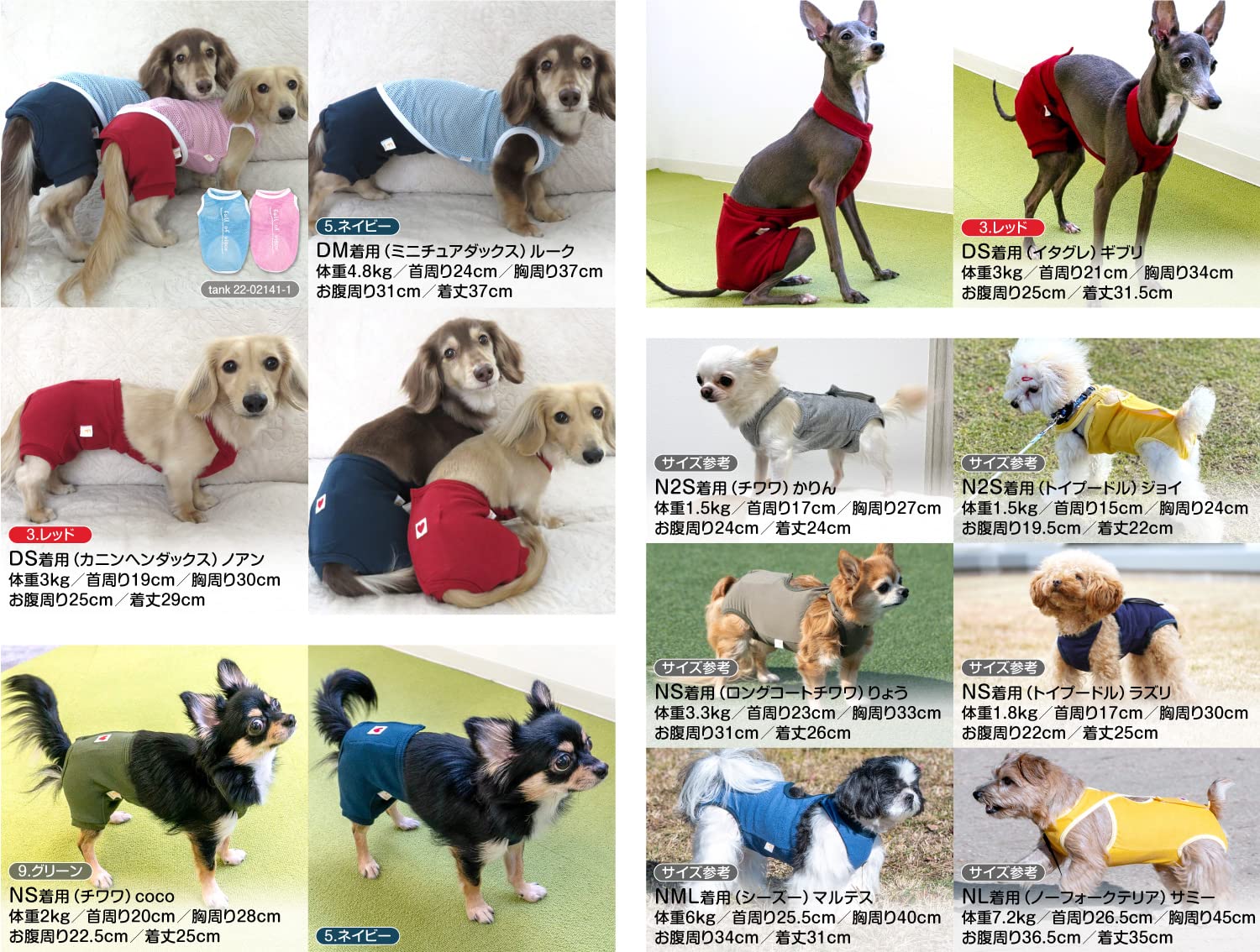 Amazon.co.jp: ダックス シンプル 足付き サロペット 介護服 マナー