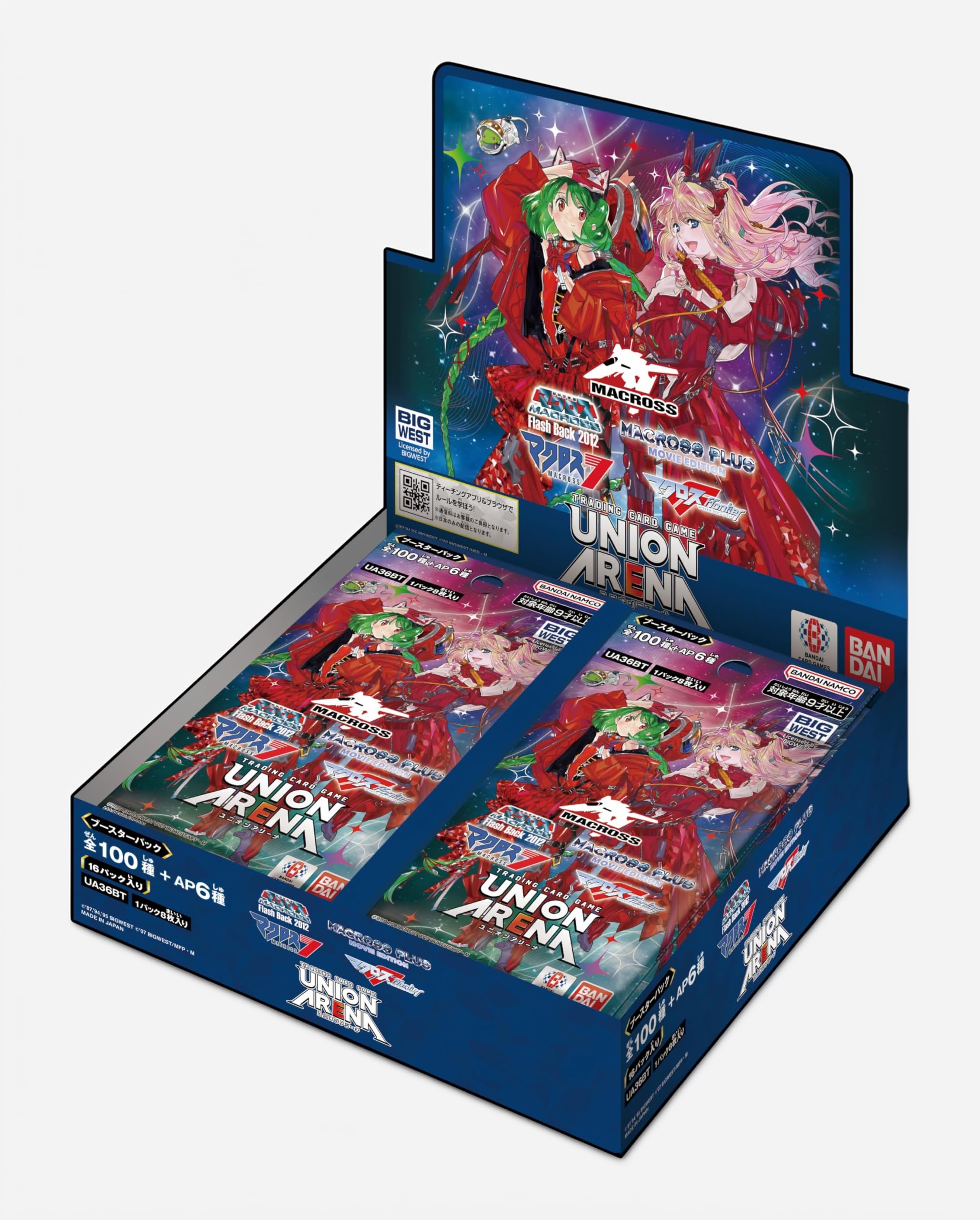 Amazon.co.jp: バンダイ(BANDAI) UNION ARENA ブースターパック