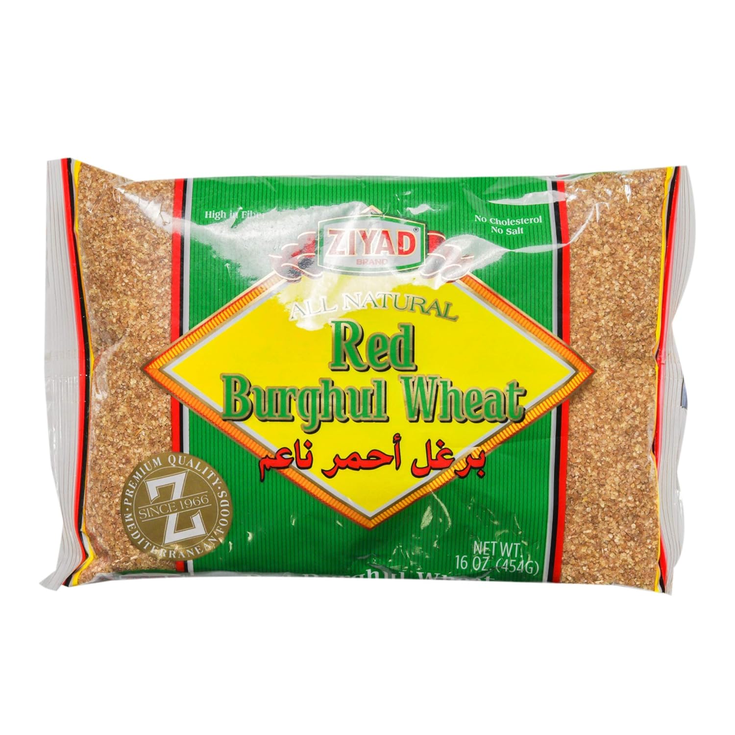 Ziyad Red Burghul, Bread Filler Perfect for Bread Crumbs