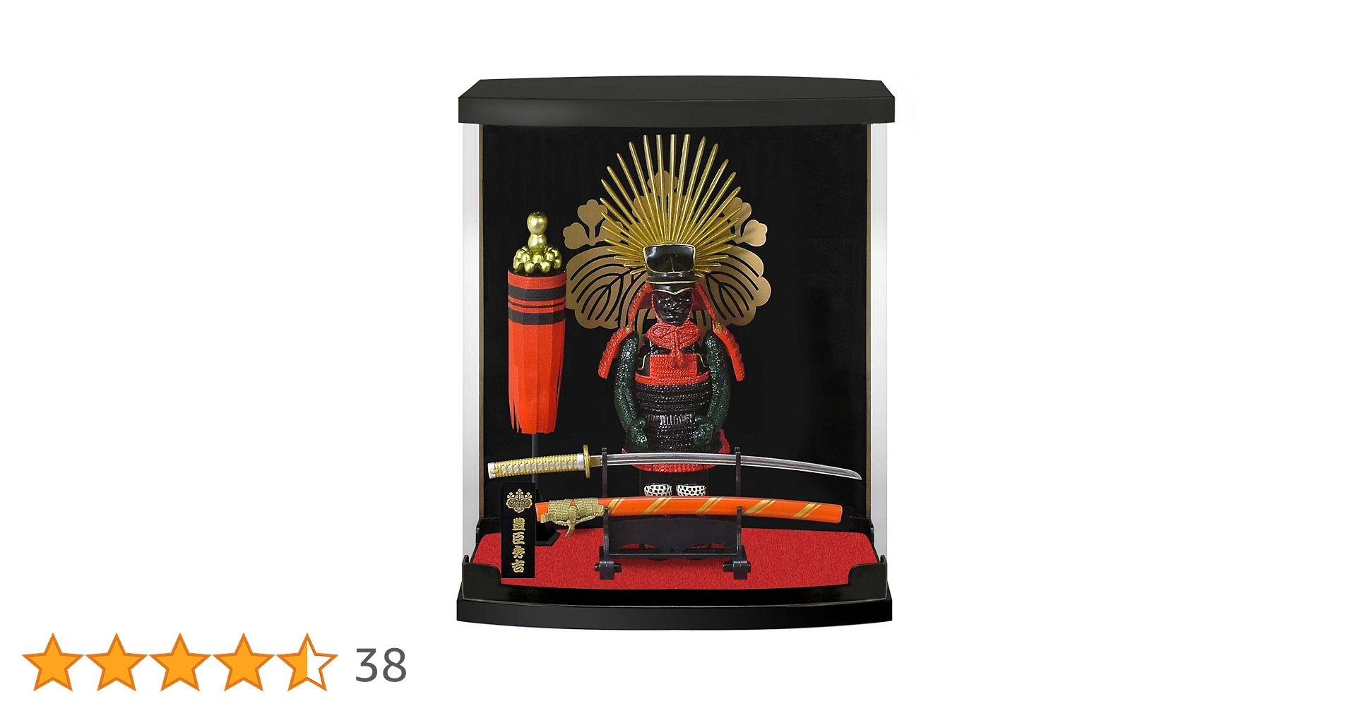 戦国武将甲冑フィギュア A-12戦国武将Aタイプ・豊臣秀吉(刀・ケース有り) 9jupf8b Amazon | 戦国武将甲冑フィギュア A-5戦国武将Aタイプ・武田信玄