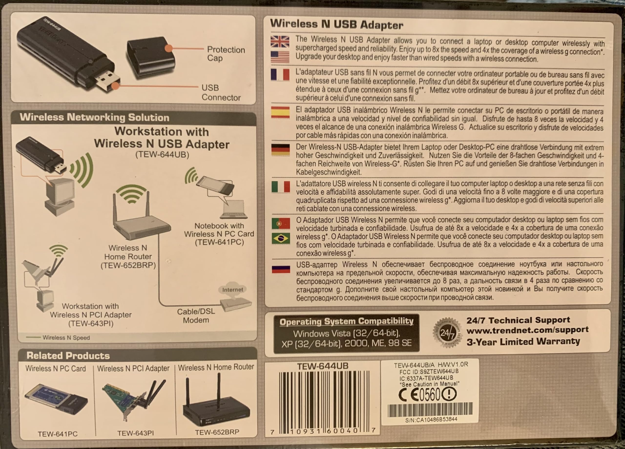 TRENDnet Wireless N USB Adapter TEW-644UB