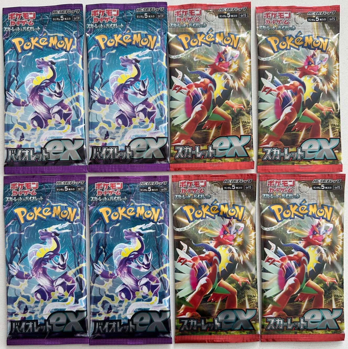 Amazon.co.jp: ポケモンカードゲーム 拡張パックスカーレットex4パック