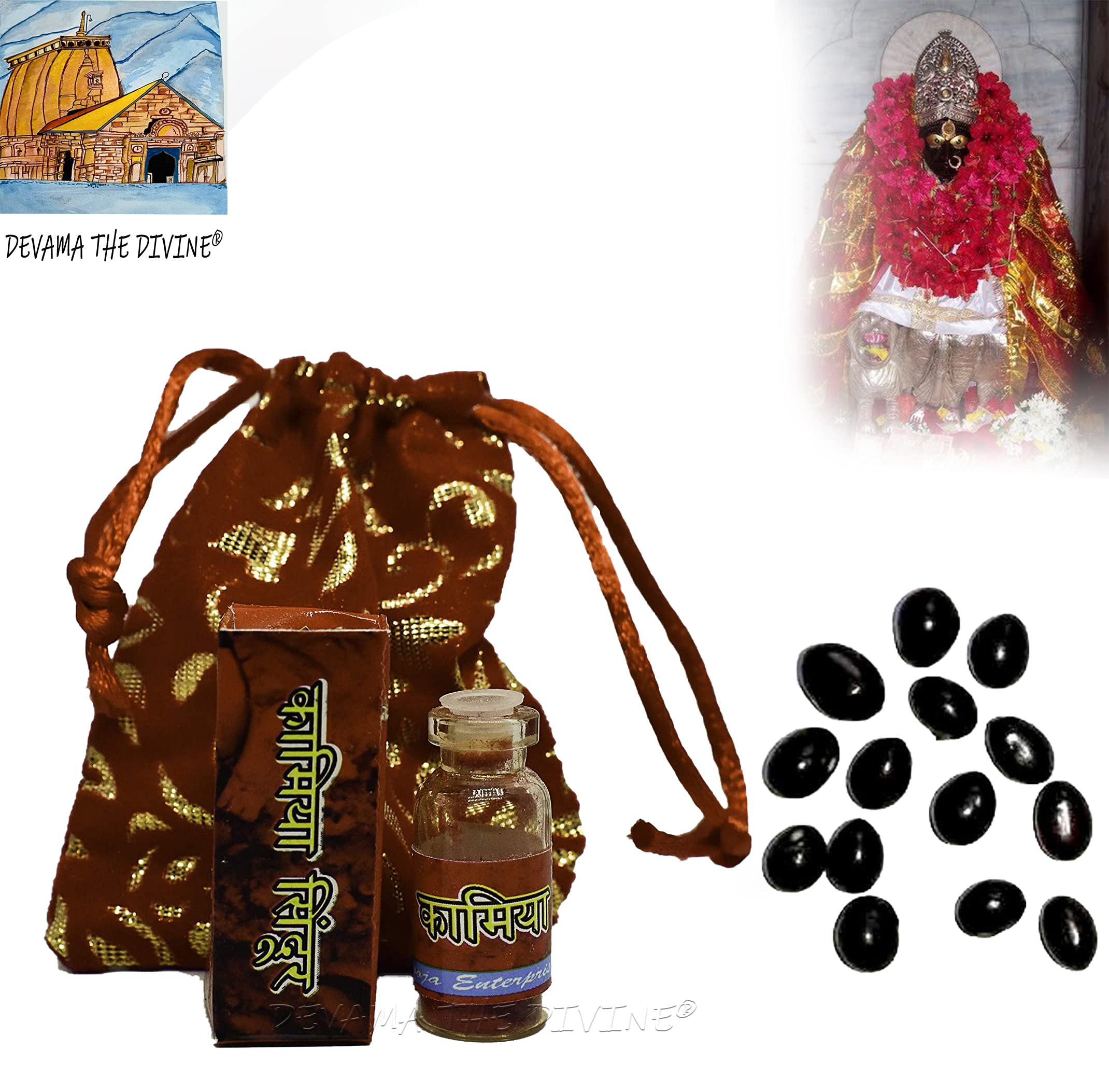 Elegant Pure and Original Kamiya/Kamkhya Sindoor/Sindur/Sindor from Kamakhya Temple Dibbi/Small Bottle for Diwali Pooja,vashikaran, Winning Court Cases and Black gunja FREEE