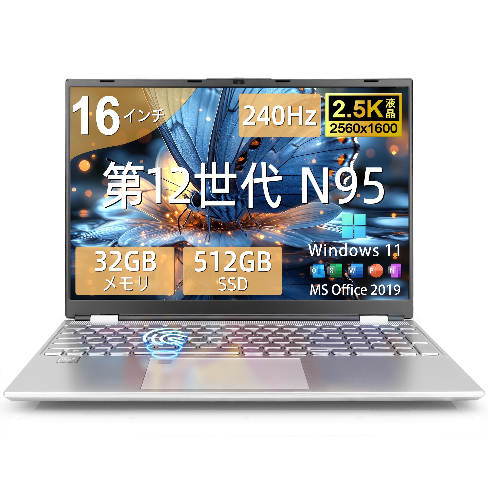 Amazon.co.jp: VETESA ノートパソコン 16インチ 2.5K QHD 240Hz 12世代 