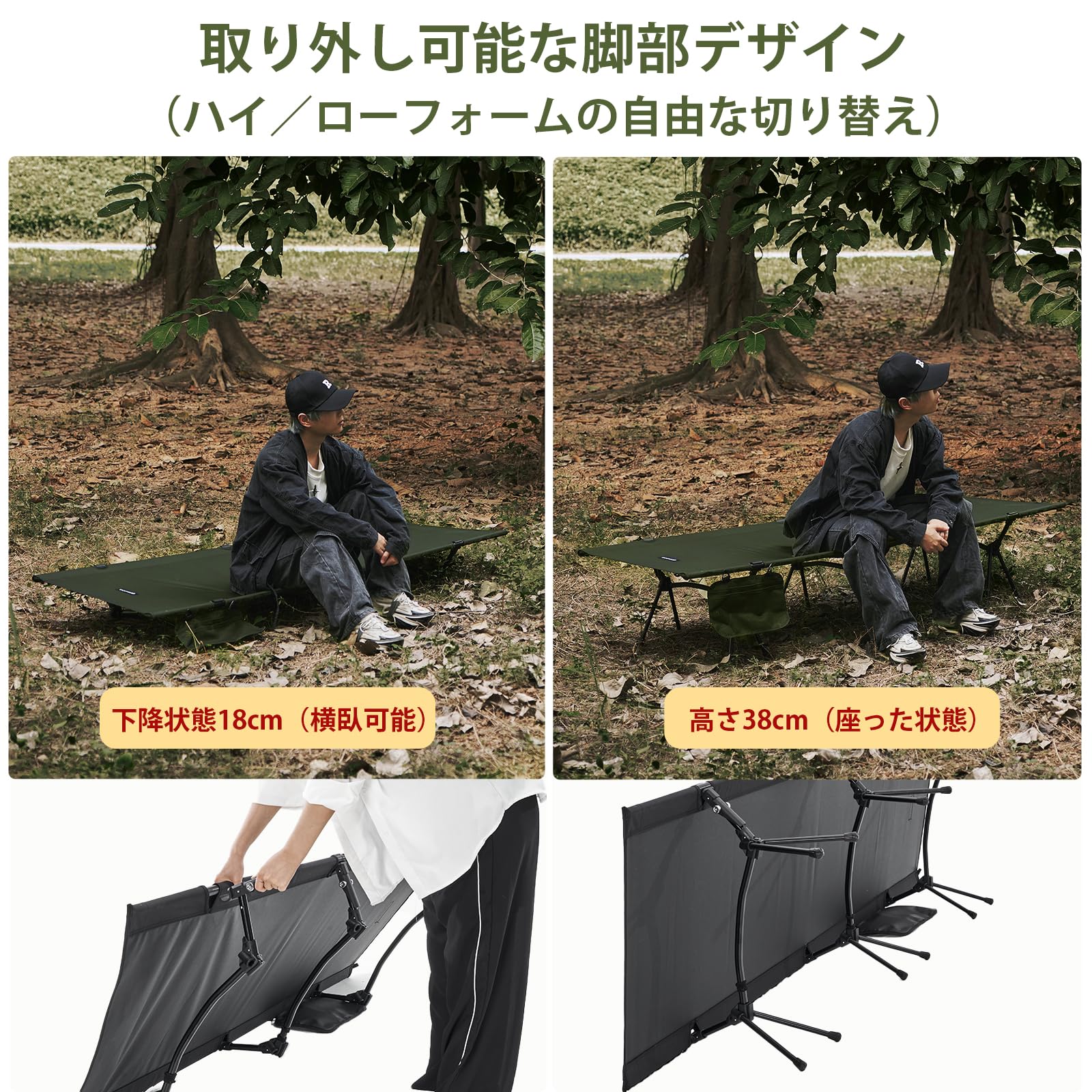 DRASOUL 四脚バージョン キャンプベッド Amazon.co.jp: DRASOUL 軽量2.6kgコット キャンプベッド 簡易