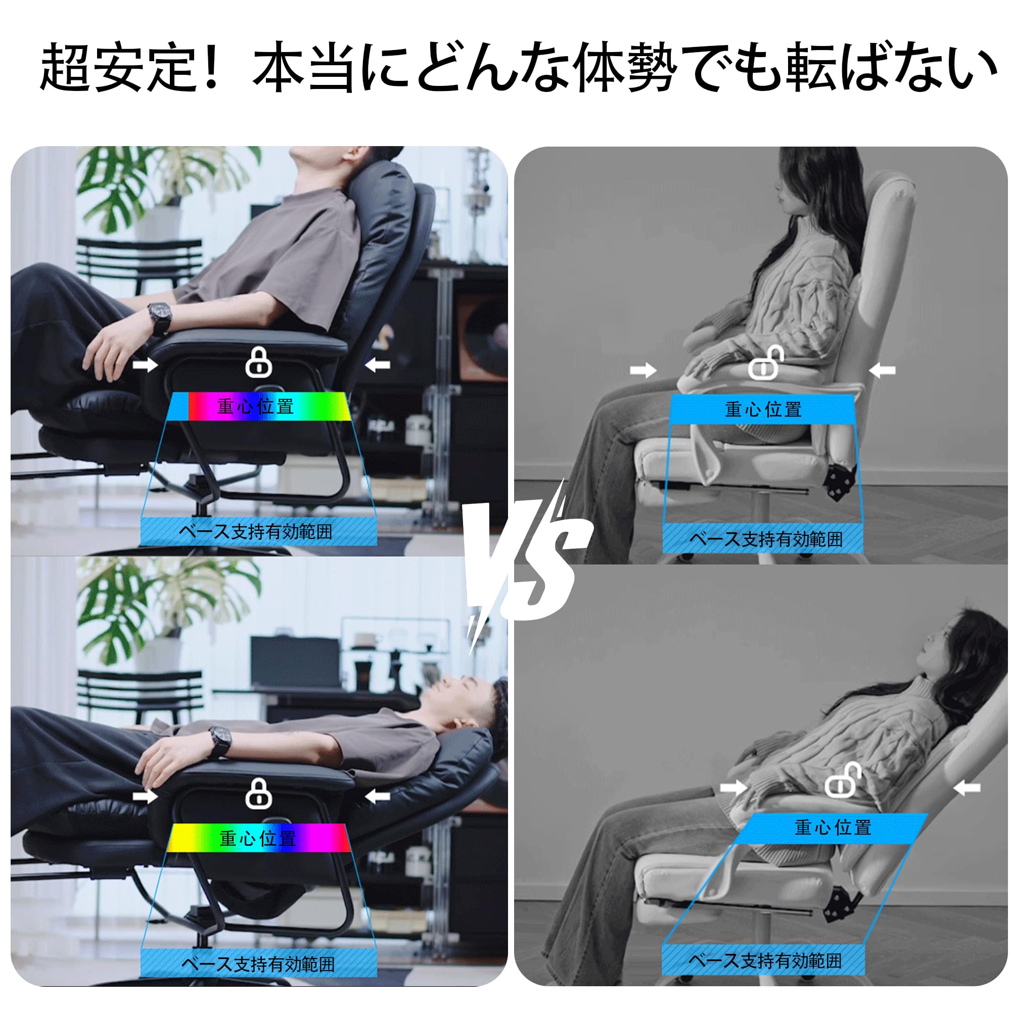 180度リクライニングチェア オフィスチェア ゲーミングチェア 高耐久PUレザー Amazon.co.jp: Bogese home 180度リクライニングチェア オフィスチェア