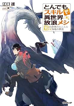 81cSEjYsFbL._AC_UF350,