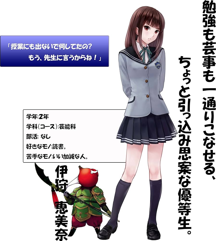 【新品】つくものがたり　PSP 新品未開封 Amazon | つくものがたり - PSP | ゲームソフト