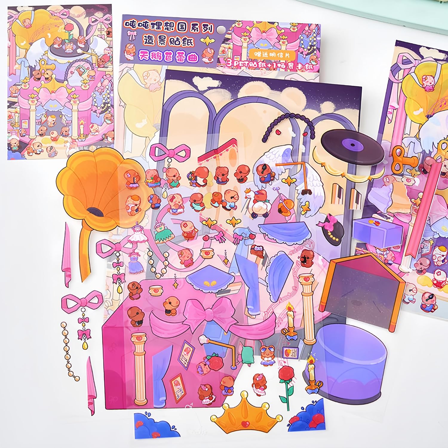Big Size DIY 3D House Sticker Scene,4 Set Fun Cute Cartoon Sticker Therapy Kits for Goldfish Pavilion,Cake Shop,Rose Party,Swan Ballet for Adults Relief Stress Pass The Time