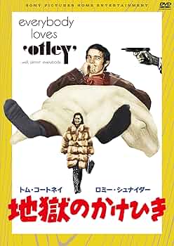 81cSGWl2YML._AC_UF350,