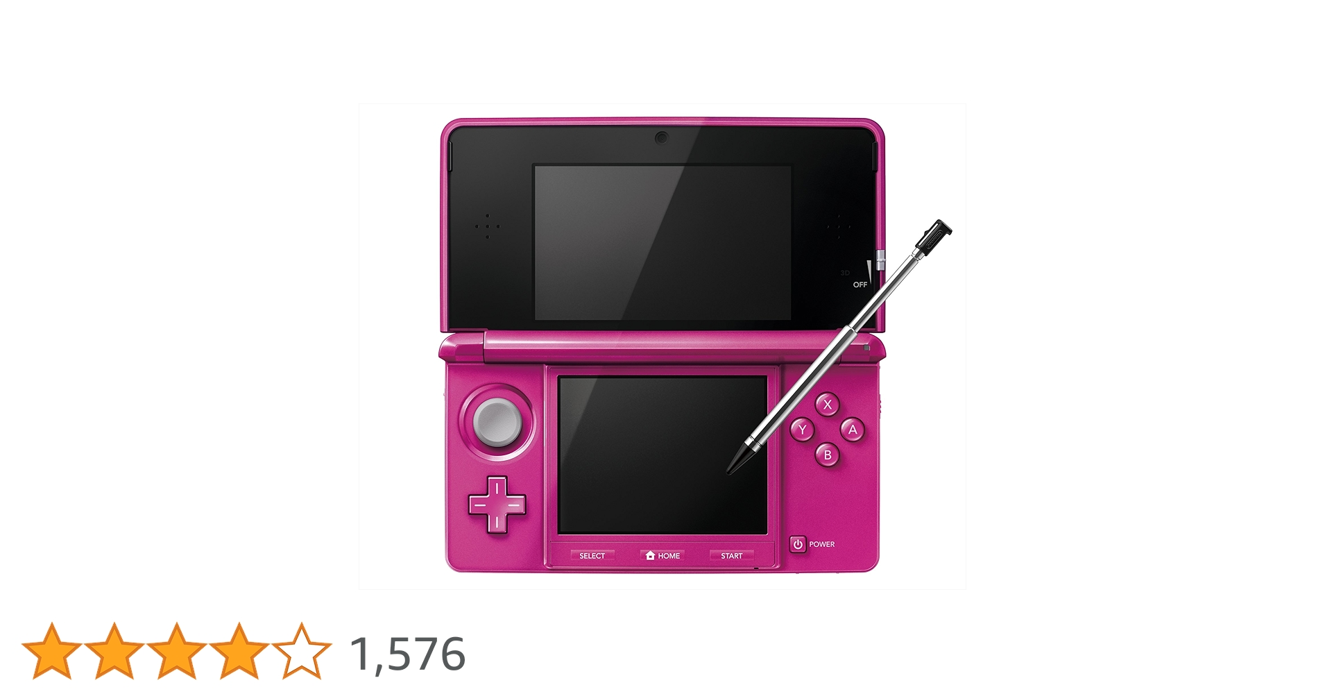 Amazon | ニンテンドー3DS グロスピンク | ゲーム機本体