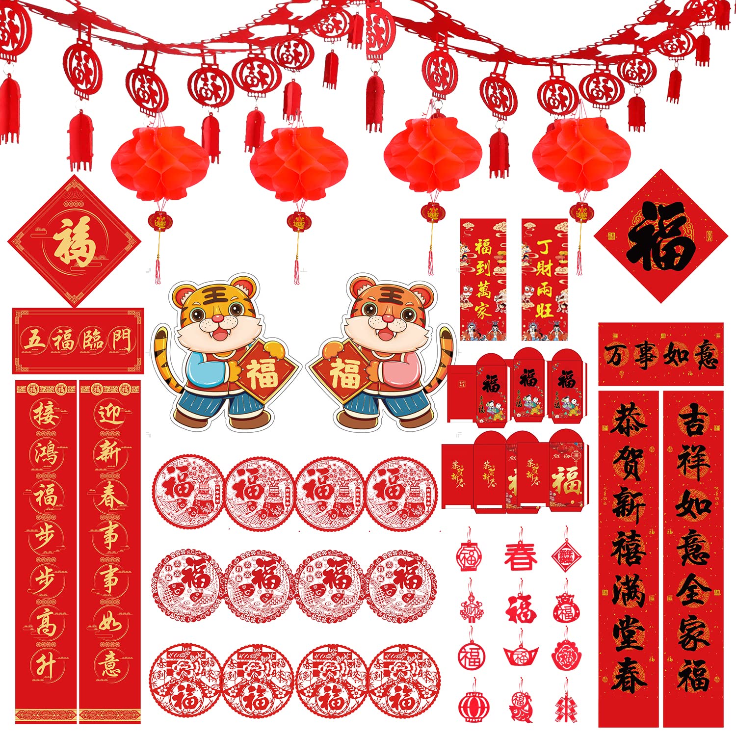 43pcs Chinese New Year Decoration Set, Include Chinese Couplet, Fu Hanging Garland, Fu Sticker, Red Lantern, Red Envelope,Tiger Door Sticker,Felt Hanging Ornaments for 2022 Spring Festival Party Decor