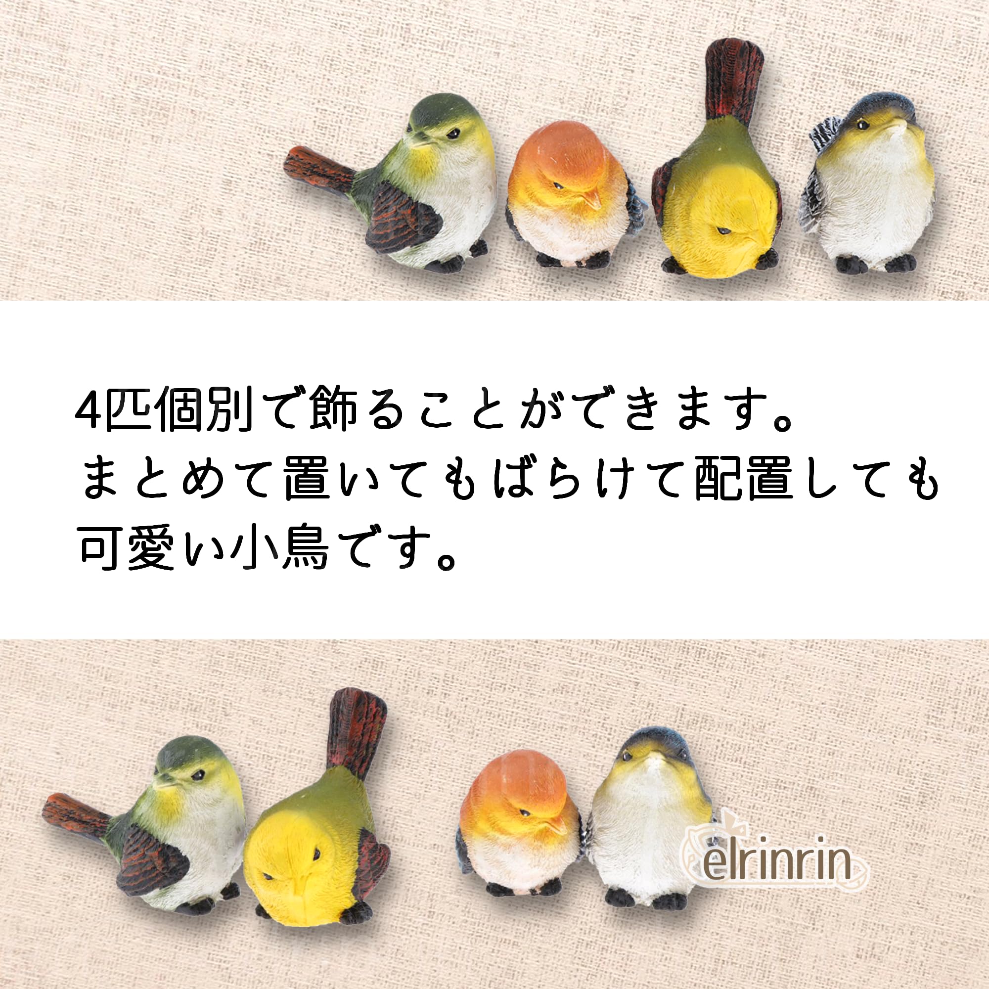 Amazon.co.jp: elrinrin ガーデニング 置物 インテリア ガーデン