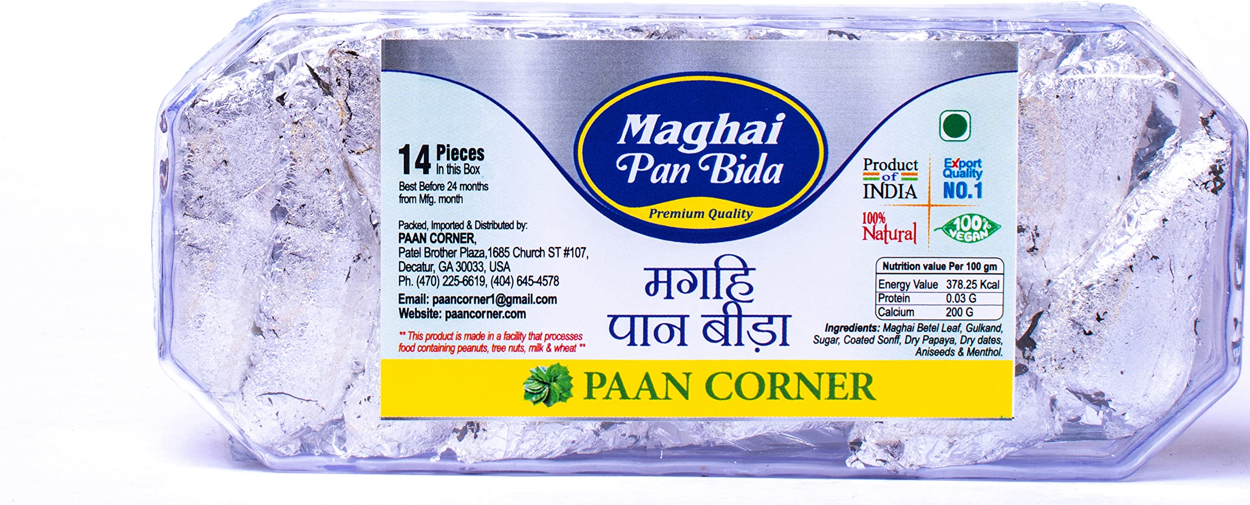 Paan Corner Maghai Paan Bida | 14 Pieces | Paan Bites | Dry Date | Dry Papaya | Mouth Freshener | 100% Natural Ingredients | Product of India| (1 Box)