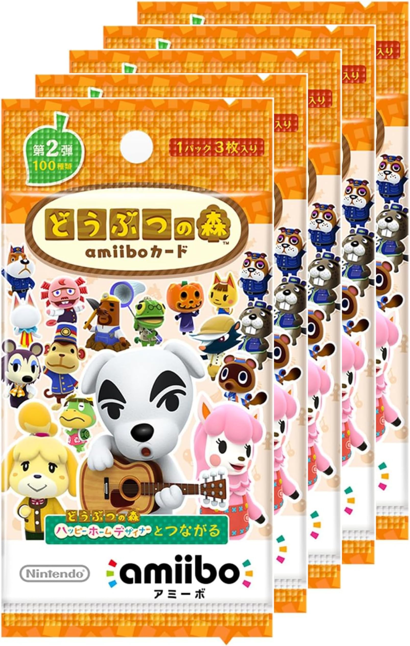 Animal Forest Amiibo Card Vol. 2 (Set of 5)