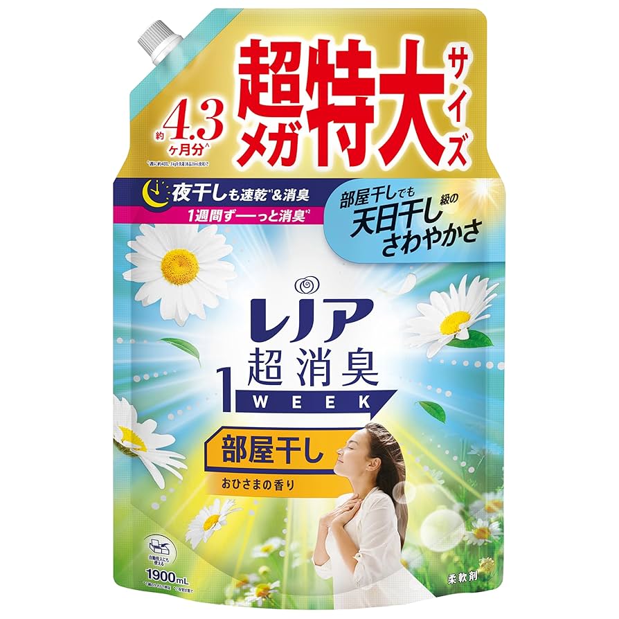 Amazon | レノア 超消臭1WEEK 柔軟剤 部屋干し おひさまの香り