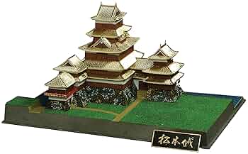 (未使用･未開封品)　童友社 1/350 日本の名城 国宝 松本城 プラモデル S24 ar3p5n1 Amazon | 童友社 1/350 日本の名城 スタンダード 松本城