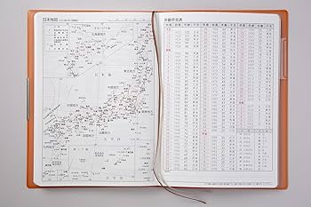高橋ページ 人気のB6判手帳シリーズ】高級感あふれるシックなデザイン『2025