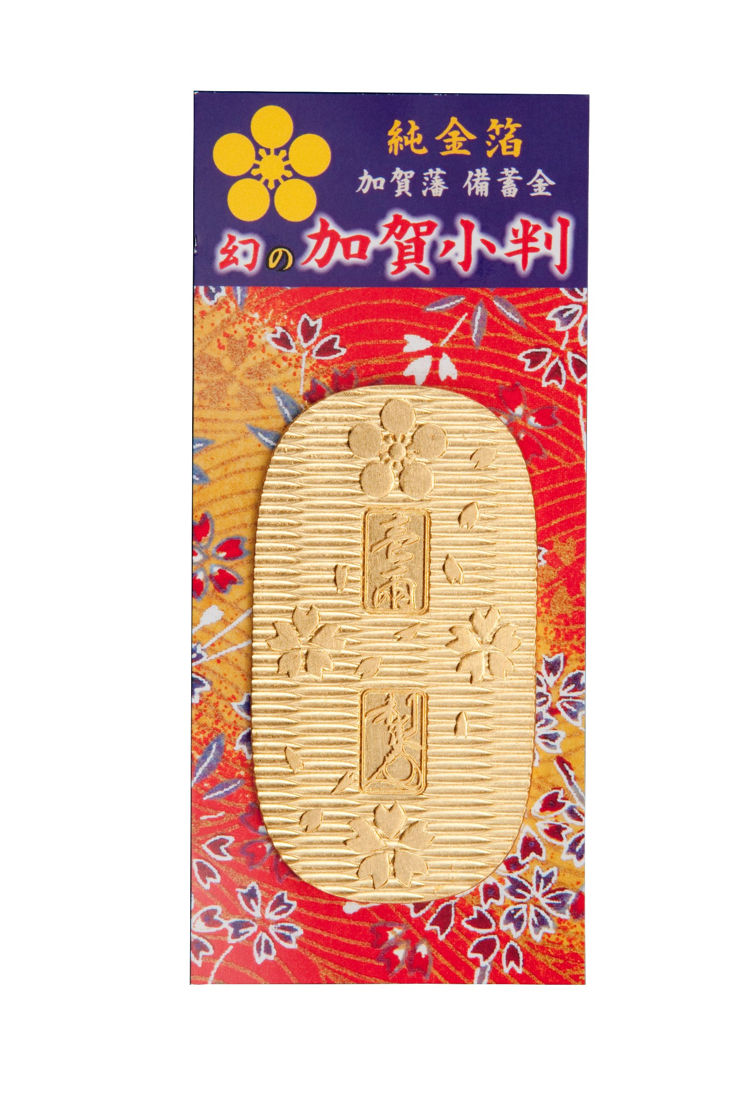 ★ジモティー割あり★本金箔　源氏物語かるた　シリアル番号23/1000　箱有り　 高さ(H)--cm× 幅(W)--cm× 奥行(D)--cm ☆ジモティー割あり☆本金箔 源氏物語かるた シリアル番号23/1000 箱